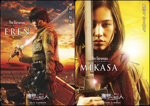 Shingeki no Kyojin -  live action